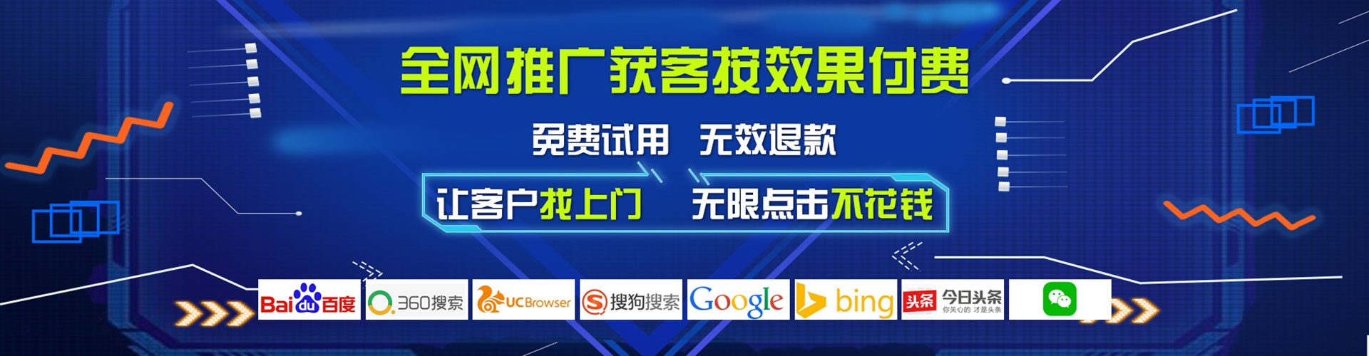 礼县知乎信息流