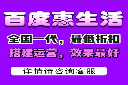 百度竞价托管公司成功案例：提升广告效果的关键